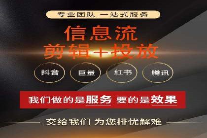 百度推广案例：助力企业飞速发展的秘诀