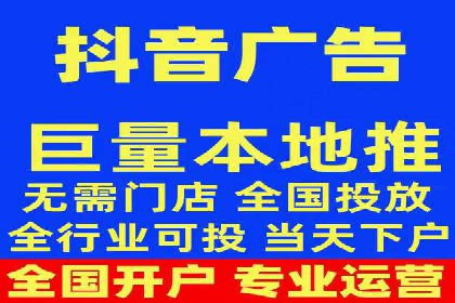 竞价排名案例分析：教育行业