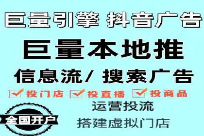 小红书信息流广告的未来趋势：从案例看发展