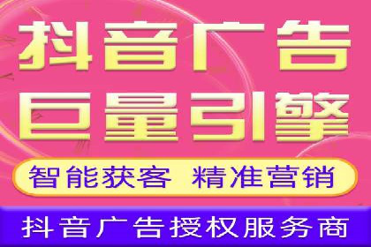 探索信息流平台：成功案例解读